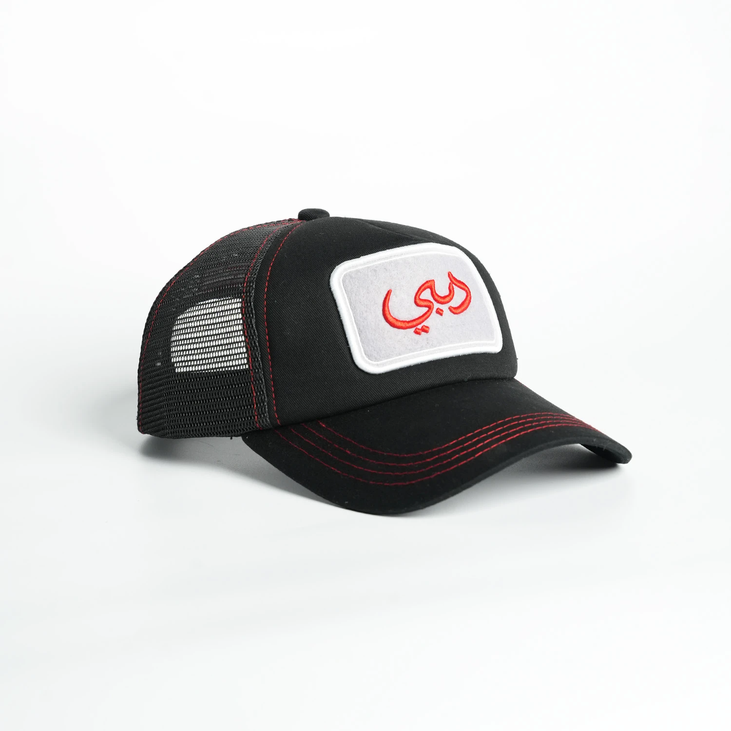 Dubai (دبي) Cap