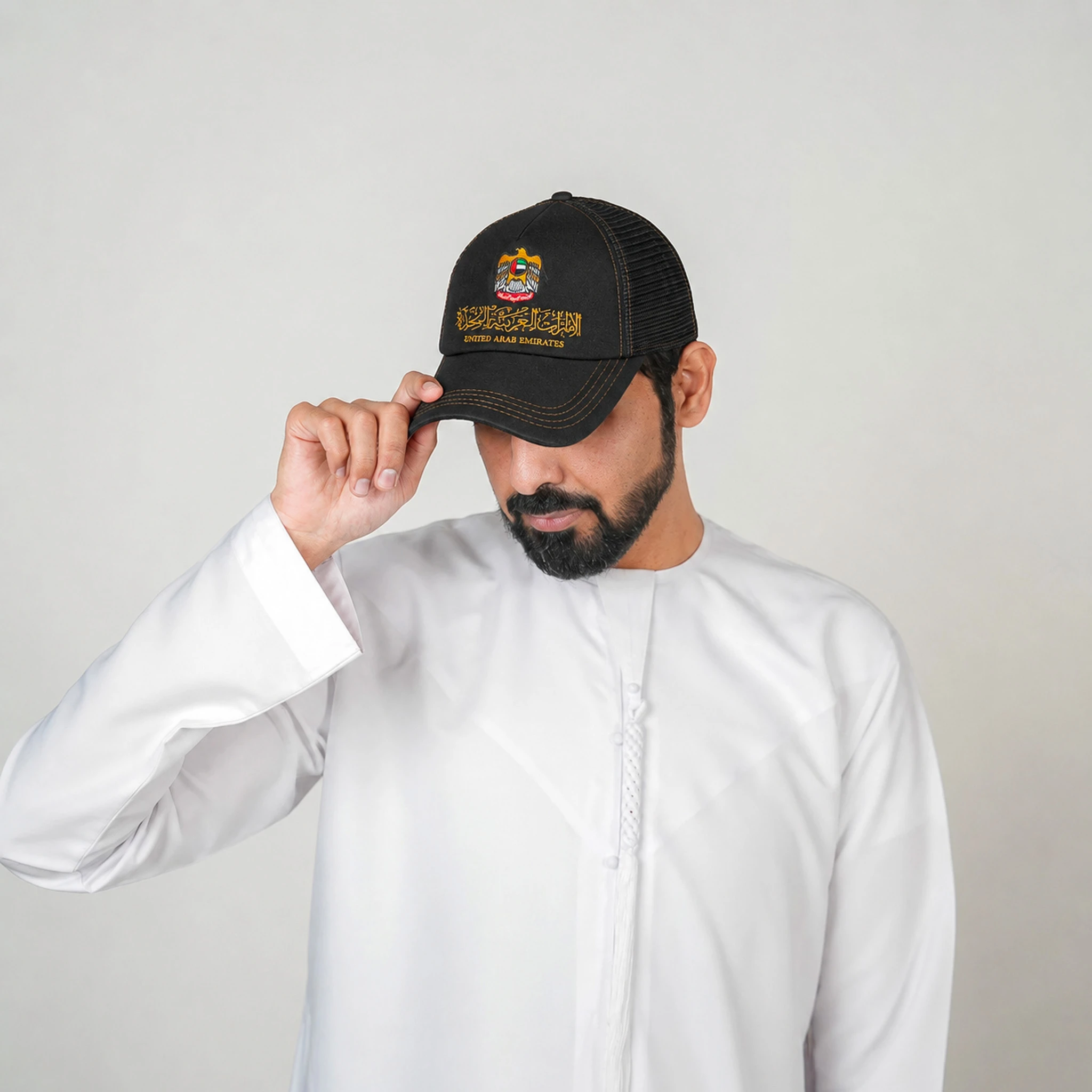 United Arab Emirates Cap