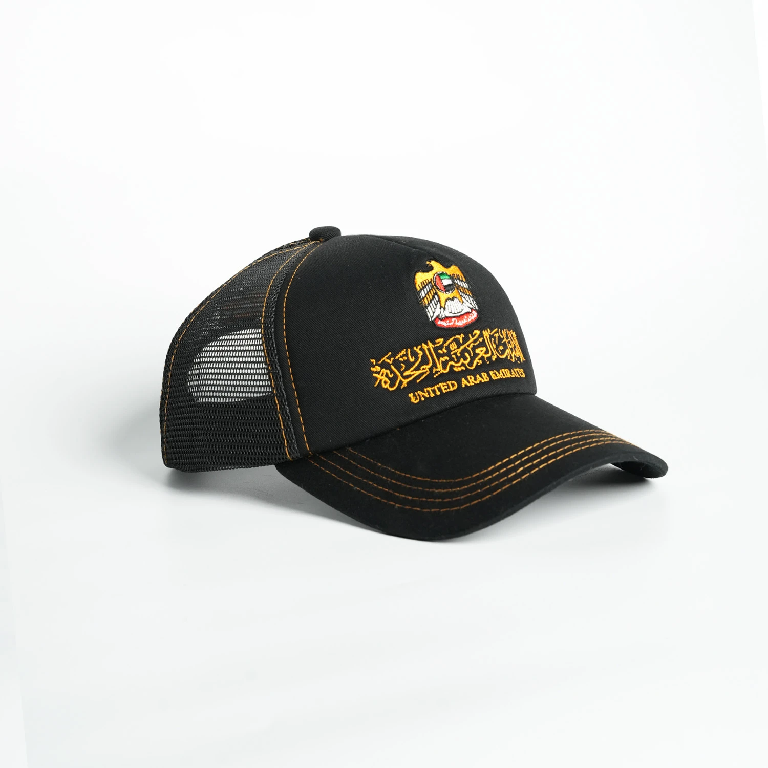 United Arab Emirates Cap